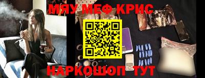 твердый Краснодар