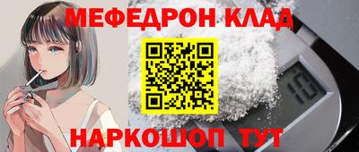 твердый Краснодар
