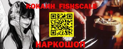 скорость Краснокаменск