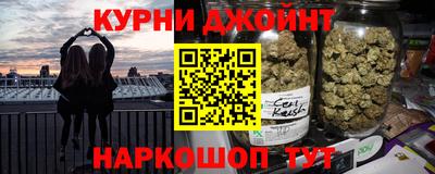 ПСИЛОЦИБИНОВЫЕ ГРИБЫ Кулебаки