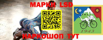 твердый Краснодар