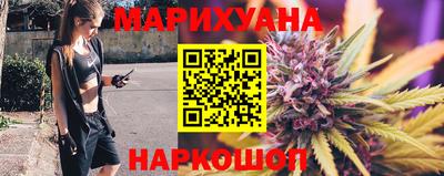крисы Краснознаменск