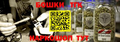твердый Краснодар