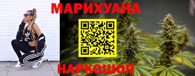 скорость Краснокаменск