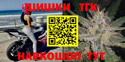 скорость Краснокаменск