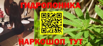 скорость Краснокаменск