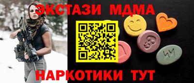 скорость Краснокаменск