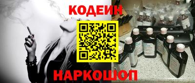 крисы Краснознаменск