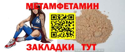 твердый Краснодар
