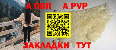 твердый Краснодар