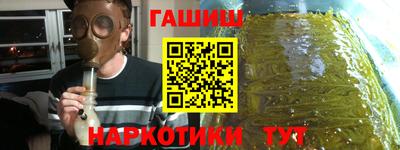 крисы Краснознаменск