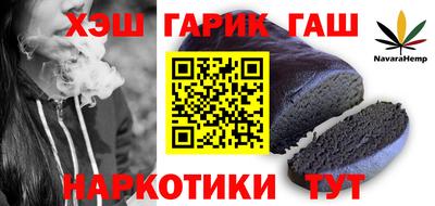 твердый Краснодар
