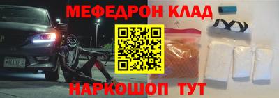 твердый Краснодар