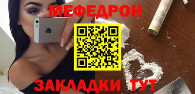 скорость Краснокаменск